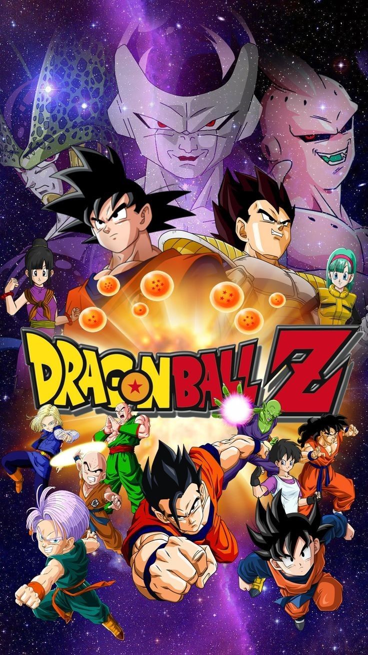 Dragon Ball