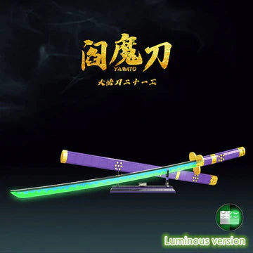 Zoro's Katana - Building Block