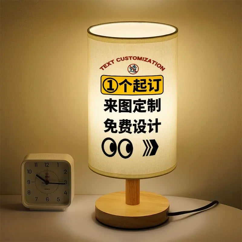 One Piece Table Lamp