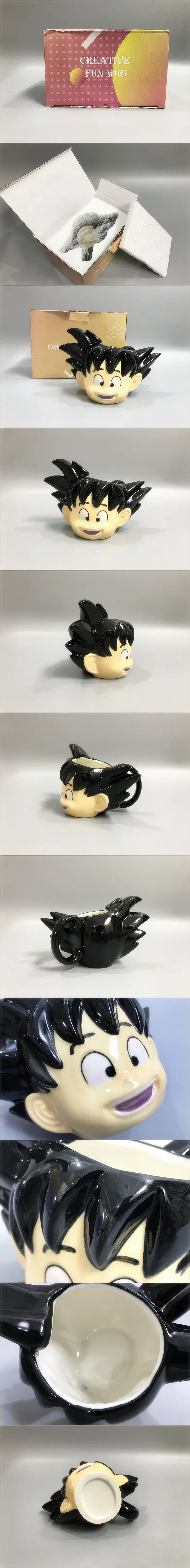 Dragon Ball Mug