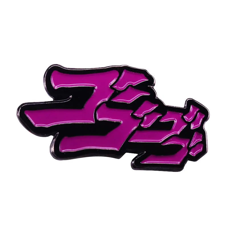 Jojo's Bizarre Adventure Pins